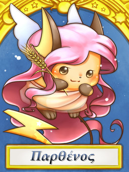 brown_body brown_eyes brown_fur clothing female feral food fur hair moon orange_body orange_fur pink_hair smile solo star sun text translucent translucent_clothing wheat wings yellow_body yellow_fur rairai-no26-chu nintendo pokemon western_zodiac virgo_(zodiac) generation_1_pokemon pokemon_(species) raichu 2015 3:4 greek_text translated
