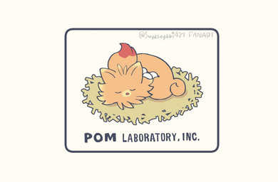 ambiguous_gender company_logo curled_up egg eyes_closed feral fluffy fluffy_tail front_view fur head_tuft logo_parody mouthless nest orange_body orange_fur quadruped simple_background sleeping snout solo tail text tuft twitter_handle white_background suyasuyabi427 hal_laboratory kirby_(series) nintendo pokemon pokemon_winds_and_waves canid canine generation_10_pokemon mammal pokemon_(species) pombon 2026 crossover digital_drawing_(artwork) digital_media_(artwork) english_text hi_res signature