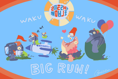 amusement_park anthro balloon chibi flag food group holding_balloon holding_object inflatable male musical_note musical_symbol popcorn symbol text oystianmori nintendo splatoon aquatic big_shot_(splatoon) fish maws_(splatoon) salmonid_(splatoon) scrapper_(splatoon) 3:2 english_text japanese_text