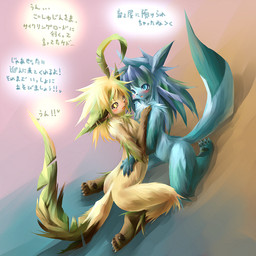 anthro anthrofied barely_visible_breasts blue_body blue_eyes blush breasts dialogue duo feet female female/female fur hair heart_symbol hindpaw kemono kneeling leaf leaf_tail looking_at_viewer master ownership pawpads paws pokemorph simple_background tail text yellow_body yellow_eyes yellow_fur kolshica nintendo pokemon eeveelution generation_4_pokemon glaceon leafeon pokemon_(species) 1:1 japanese_text translated
