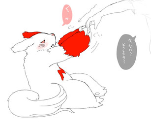 2013 3_fingers 3_toes ambiguous_gender blush claws disembodied_hand duo fingers fur japanese_text nintendo overweight pink_nose pokémon pokémon_(species) red_fur simple_background sitting text toes translated video_games white_background white_fur zangoose 栗兎
Rating: Safe
Score: 1
User: ajk
Date: August 17, 2019 2013 3_fingers 3_toes ambiguous_gender blush claws disembodied_hand duo fingers fur japanese_text nintendo overweight pink_nose pokémon pokémon_(species) red_fur simple_background sitting text toes translated video_games white_background white_fur zangoose 栗兎
Rating: Safe
Score: 1
User: ajk
Date: August 17, 2019