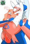 2016 animal_genitalia animal_penis ankk blush bodily_fluids duo eon_duo erection female female_penetrated feral generation_3_pokemon genital_fluids genitals hi_res incest_(lore) latias latios legendary_duo legendary_pokemon male male/female male_penetrating male_penetrating_female nintendo nude penetration penile penile_penetration penis penis_in_pussy pokemon pokemon_(species) pussy sex simple_background sweat tapering_penis text tongue tongue_out vaginal vaginal_fluids vaginal_penetration vein veiny_penis wings