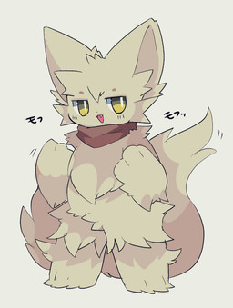 ambiguous_anthro ambiguous_gender anthro big_ears big_tail biped brown_kerchief brown_neckerchief cheek_tuft cute_fangs facial_tuft fangs fluffy fluffy_tail front_view fur inner_ear_fluff kemono kerchief kerchief_only monotone_body monotone_fur monotone_tail mostly_nude neckerchief neckerchief_only neckwear paws pupils simple_background solo standing tail tan_body tan_ears tan_fur tan_tail teeth text thick_fur tuft white_background white_pupils yellow_eyes h_rin0u0 naa-kun_(tontaro) felid feline mammal 2025 cel_shading colored digital_media_(artwork) full-length_portrait hi_res japanese_text portrait shaded
