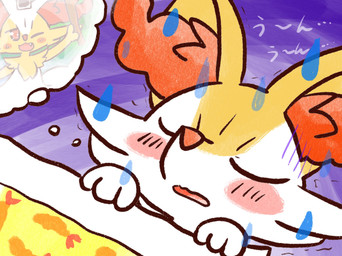 alternate_color ambiguous_anthro ambiguous_gender anthro bedding blanket bodily_fluids dream eyes_closed food front_view gloom_lines groan inside lying nightmare on_back open_mouth open_smile shrimp_(food) simple_background sleeping smile snout solo sweat sweatdrop text thought_bubble annyui0611 nintendo pokemon braixen canid generation_6_pokemon mammal pokemon_(species) 2022 digital_drawing_(artwork) digital_media_(artwork) hi_res japanese_description japanese_text translated translated_description