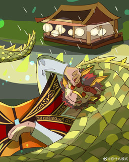 5_fingers anthro asian_clothing bandage bandage_on_face bandage_on_nose building chinese_clothing clothing east_asian_clothing emperor facial_hair fingers hair hanfu house looking_at_viewer lying male raining red_eyes red_hair royalty smile smiling_at_viewer solo tail nishenmemoshi mythology threefold_recital_(game) tarjumdad_(threefold_recital) dragon eastern_dragon mythological_creature mythological_scalie scalie absurd_res hi_res