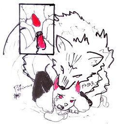anthro bestiality bodily_fluids crying duo feral genitals knot male male/male tears diespinne deltarune mythology undertale_(series) ralsei bovid canid canine canis caprine goat humanoid mammal mythological_canine mythological_creature werecanid werecanine werecreature werewolf wolf 1:1