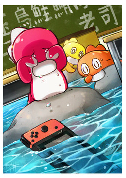 ambiguous_gender bodily_fluids border classroom crying feral fully_submerged group school shocked tears water white_border wide_eyed worried yumemi nintendo nintendo_switch pokemon arrokuda generation_8_pokemon generation_9_pokemon pokemon_(species) tatsugiri tatsugiri_(curly_form) tatsugiri_(droopy_form) tatsugiri_(stretchy_form) absurd_res hi_res