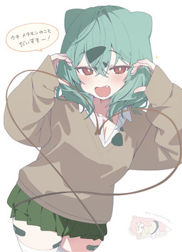 adolescent alternate_species alternative_fashion band-aid bandage bottomwear breasts cardigan cleavage clothed clothing cute_fangs dipstick_tail duo fangs female gesture green_hair grin gyaru hair heart_gesture humanoidized j-fashion kogal legwear long_hair markings miniskirt not_furry open_mouth pink_hair plant red_eyes school_uniform sidelocks skirt sleeping small_breasts smile solo_focus tail tail_markings teeth tentacle_heart tentacles text thigh_highs uniform vine_tentacles vines young shin_no_tenpii gyaru_bulbasaur_(meme) nintendo pokemon gyaru_bulbasaur_(shin_no_tenpii) gyaru_slowpoke_(shin_no_tenpii) bulbasaur generation_1_pokemon humanoid mammal pokemon_(species) pokemon_humanoid slowpoke absurd_res hi_res japanese_text meme translated translation_check