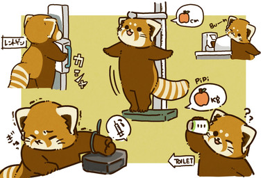 apple black_eyes brown_body chibi dot_eyes eyes_closed feral food fruit one_eye_closed plant question_mark simple_eyes solo text shi_nominmin ailurid mammal red_panda 2023 hi_res japanese_text
