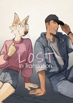 anthro bottomwear bracelet clothing denim denim_bottomwear denim_clothing denim_jacket denim_shorts denim_topwear eyewear female glasses jacket jewelry male shorts title topwear whiskers wetchop robin_(wetchop) human mammal cover hi_res