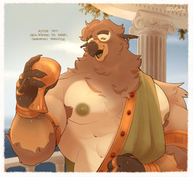 ancient_greece arm_ring big_muscles big_pecs bracelet clothing column container cup ear_piercing ear_ring gem gloves_(marking) green_nipples holding_container holding_cup holding_object jewelry male markings muscular nipples open_mouth outside pecs piercing plant ring ring_piercing seaside solo talking_to_viewer text toga krampusivyy mythology lovesong_(krampusivyy) avian gryphon mythological_avian mythological_creature greek_text hi_res watermark