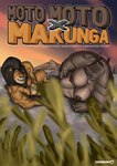 anthro duo interspecies male male/male moobs muscular muscular_male navel nipples nude overweight overweight_male predator/prey text aruberu dreamworks madagascar_(series) makunga_(madagascar) moto_moto common_hippopotamus felid hippopotamid lion mammal pantherine comic cover cover_art cover_page english_text hi_res