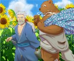 anthro beard clothed clothing detailed_background duo facial_hair flower humanoid_hands kemono male mustache one_eye_closed outside plant slightly_chubby sunflower weapon wink fuboku bear human mammal 2012