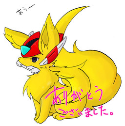 2_toes big_tail black_eyes dialogue feet female female_feral feral fur hair headgear kemono long_hair mouth_hold pink_text side_view simple_background sitting solo tail text toes white_background yellow_body yellow_fur shiokake capcom mega_man_(series) canid canine fox mammal 2010 digital_media_(artwork) japanese_text shaded
