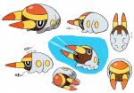 ambiguous_gender mandibles simple_background solo white_background nintendo pokemon generation_7_pokemon grubbin pokemon_(species) absurd_res cel_shading concept_art hi_res model_sheet official_art shaded