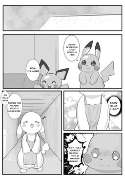 apron blush clothing corridor dialogue female feral greeting home male male/female mature_female text white_body ganghandog nintendo pokemon pokemon_pokopia peakychu generation_1_pokemon generation_2_pokemon pichu pikachu pokemon_(species) comic english_text hi_res monochrome right_to_left mother_(lore) parent_(lore)