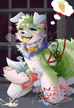 ahegao animal_genitalia animal_penis anthro arms_tied_behind_back balls bdsm blue_body blue_fur blush breath canine_genitalia canine_penis disembodied_foot ejaculation erection eye_roll feet floppy_ears flower_necklace flower_on_ear folded_ears foot_fetish foot_on_penis foot_play fur genitals green_body green_fur hands_behind_back happy heart_symbol heterochromia kemono kneeling looking_pleasured male nude penis prison shaking solo three-quarter_view tongue tongue_out white_body white_fur yellow_tongue zuoyi996 canid canine canis domestic_dog mammal hi_res signature