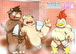 anthro balls bathroom belly big_belly blush brown_body erection foreskin genitals group humanoid_genitalia humanoid_penis kemono male male/male micropenis overweight overweight_male penis small_penis text towel uvula young young_anthro nakayan minichin_chubby_day avian bird bovid bovine cattle chicken domestic_pig galliform gallus_(genus) mammal phasianid suid suina sus_(pig) 2022 hi_res japanese_text