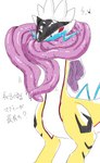 feral hyper hyper_tongue long_tongue multi_tongue pseudo_clothing pseudo_scarf solo text thick_tongue tongue tongue_scarf sevi_blaze nintendo pokemon ancient_pokemon generation_9_pokemon paradox_pokemon pokemon_(species) raging_bolt hi_res japanese_text sketch translation_request