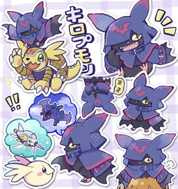 anthro black_body black_fur blush cloak clothing cowl duo evolutionary_family feral fur green_eyes male sharp_teeth smile teeth text upside_down wings yellow_body yellow_eyes mks2828 bandai_namco digimon digimon_beatbreak armadillomon chiropmon digimon_(species) scourgechiropmon submarimon upamon absurd_res hi_res japanese_text