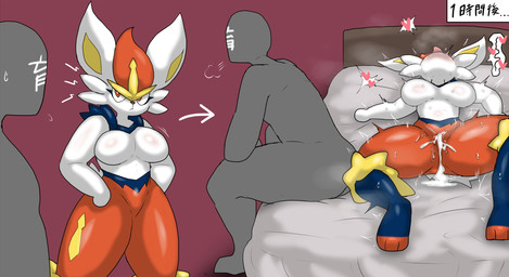 after_sex anthro big_breasts bodily_fluids breasts cum cum_from_vagina cum_in_vagina cum_inside duo featureless_breasts female genital_fluids heart_symbol interspecies lying male male/female nude on_back pokephilia tongue tongue_out enigi09 instant_loss_2koma nintendo pokemon anon cinderace generation_8_pokemon human mammal pokemon_(species) hi_res
