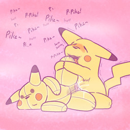 aroused blush bodily_fluids cum cum_drip cum_in_plushie cum_in_vagina cum_inside dripping duo ejaculation erection feet female female_penetrated feral foot_fetish foot_lick foot_sniffing fur genital_fluids genitals licking looking_pleasured male male/female male_penetrating masturbation nude open_mouth penetrable_sex_toy penetration penis plushie plushie_penetrated plushophilia sex sex_toy simple_background sniffing solo stitch_(sewing) tail text tongue vaginal vulva yellow_body yellow_fur jellybeankofi nintendo pokemon generation_1_pokemon mammal pikachu pokemon_(species) rodent 1:1 digital_drawing_(artwork) digital_media_(artwork) hi_res
