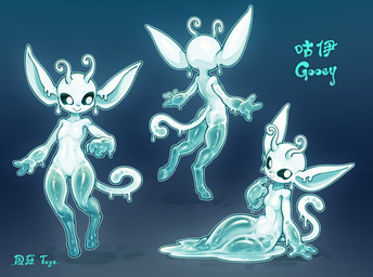 ambiguous_gender antennae_(anatomy) anthro featureless_crotch hooves looking_at_viewer raised_leg simple_background smile smiling_at_viewer solo tail teal_body teal_sclera text white_eyes ty_poor microsoft ori_(series) xbox_game_studios fan_character gooey_(ty_poor) goo_creature guardian_spirit hybrid 2025 character_name hi_res signature