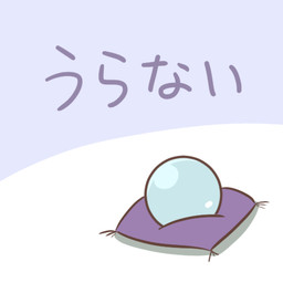ball black_outline cushion not_furry orb outline text zero_pictured rairai-no26-chu 1:1 2019 digital_media_(artwork) japanese_text low_res translation_request
