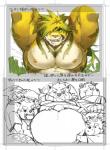 anthro balls barazoku big_balls big_muscles big_pecs eyes_closed genitals huge_balls humanoid_hands hyper hyper_balls hyper_genitalia kemono male muscular nipples overweight overweight_male pecs scar text wrappings young young_anthro young_male gamma-g lifewonders tokyo_afterschool_summoners gyobu's_underlings gyobu_(tas) macan_(tas) canid canine felid mammal pantherine raccoon_dog tanuki tiger hi_res japanese_text