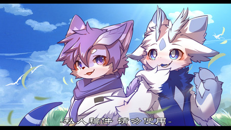 anthro big_eyes black_bars blue_body blue_eyes blue_fur duo fur hair kemono male nude_anthro nude_male purple_body purple_eyes purple_fur purple_hair purple_scarf scarf slim_anthro slim_male white_body white_fur hlg7777 ambient_bird arthropod domestic_cat felid feline felis insect lepidopteran mammal moth 2021 letterbox