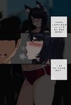 black_hair blush blush_lines bottomwear clothing duo female hair male male/female open_mouth shorts text hellap league_of_legends riot_games tencent ahri_(lol) animal_humanoid human humanoid mammal comic hi_res korean_text translation_request