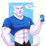 abs anthro bottomwear cellphone clothed clothing electronics fur male muscular muscular_anthro muscular_male phone simple_background solo topwear white_body white_fur thediyemi felid mammal pantherine