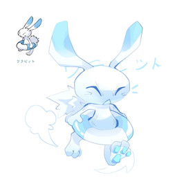 3_toes ambiguous_gender blue_body blue_fur eyes_closed feet fingers fur grumpy pawpads solo text toes white_body white_fur playcenter 2024_pokemon_gigaleak beta_pokemon_games nintendo pokemon pokemon_ruby_and_sapphire_beta beta_pokemon_(species) lagomorph mammal warabbit 2024 english_description hi_res japanese_text