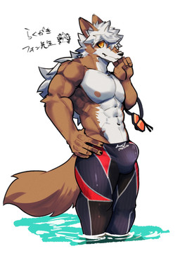 anthro biceps brown_body brown_fur bulge detailed_bulge eyewear fur goggles hair male multicolored_body multicolored_fur muscular muscular_male nipples orange_eyes pecs shirtless_male smile smiling_at_viewer solo spandex_pants two_tone_body two_tone_fur water white_hair asleepchef canid canine canis mammal wolf hi_res
