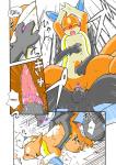 all_fours balls blush clitoris comic doggystyle duo erection felid female female_penetrated feral flat_chested floatzel from_behind_position generation_4_pokemon genitals internal japanese_text kemono luxray male male/female male_penetrating male_penetrating_female mammal mikaduki_karasu mustelid nintendo nipples nude outside penetration penile penile_penetration penis penis_in_pussy pokemon pokemon_(species) pussy redoxx rozelyn_the_floatzel_(mischievous-skunk) sex text third-party_edit translated vaginal vaginal_penetration