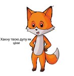 ambiguous_gender anthro fur kpart orange_body orange_fur solo ukraine young young_ambiguous young_anthro foxtrot_(copyright) foxtrot canid canine fox mammal hi_res