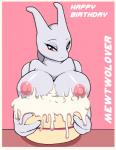 big_breasts blush breasts droll3 english_text female huge_breasts legendary_pokémon mewtwo nintendo pink_nipples pokémon purple_eyes solo text video_games
Rating: Explicit
Score: 17
User: Juni221
Date: February 26, 2014