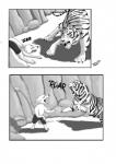 2016 3_toes anthro black_and_white border canid canine cheek_tuft claws clothed clothing comic disney duo facial_tuft fangs feet fox fur hi_res male mammal monochrome nick_wilde onomatopoeia red_fox roaring signature sound_effects striped_body striped_fur stripes teeth text toes topless true_fox tuft walloruss white_border zootopia