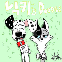 black_body black_fur black_nose black_spots blue_sclera collar collar_tag duo facial_tuft female feral fur grass lying male on_back plant red_collar spots star_collar_tag toony tuft white_body white_fur white_inner_ear white_spots nickick90 101_dalmatian_street 101_dalmatians disney dylan_(101_dalmatians) summer_(101_dalmatians) border_collie canid canine canis collie dalmatian domestic_dog herding_dog mammal pastoral_dog sheepdog 1:1