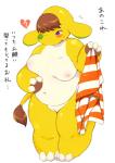 anthro blush bodily_fluids breasts female genitals hair heart_symbol nipples nude overweight overweight_anthro overweight_female pose pussy short_stack solo sweat text trunk akitaka animal_crossing nintendo eloise_(animal_crossing) elephant elephantid mammal proboscidean japanese_text pinup translated