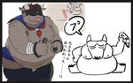 anthro belly clothed clothing humanoid_hands kemono male moobs nipples overweight overweight_anthro overweight_male solo text chisa_sa bovid bovine cattle mammal 2021 japanese_text