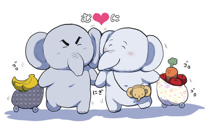 anthro apple banana blush carrot chibi duo eyes_closed food fruit hand_holding heart_symbol male male/male plant simple_background slightly_chubby vegetable white_background tyabasira0518 elephant elephantid mammal proboscidean 2021