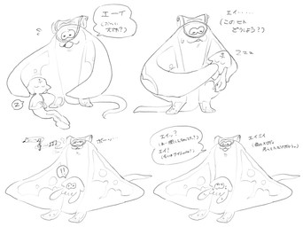 :3 ambiguous_gender anthro cuddling duo male male/ambiguous text canned_mackerel_(pixiv) nintendo splatoon anon big_man_(splatoon) animal_humanoid aquatic aquatic_humanoid cephalopod cephalopod_humanoid coleoid decapodiform fish humanoid inkling manta_ray mollusk mollusk_humanoid ray_(fish) stingray black_and_white hi_res japanese_text monochrome translation_request