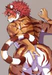 anus backsack balls blush butt genitals hair looking_back male mane mane_hair nude perineum presenting presenting_anus presenting_hindquarters solo spread_anus spreading hijirinoyuta lifewonders tokyo_afterschool_summoners nomad_(tas) felid mammal pantherine tiger