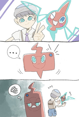 ambiguous_gender blue_eyes group machine male one_eye_closed pokedex smile trio wink winte nintendo pokemon animate_inanimate generation_4_pokemon human living_machine mammal normal_rotom pokemon_(species) rotom rotom_phone hi_res