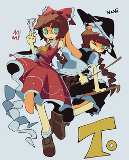 >_o accessory animal_nose anthro apron armwear ascot asian_clothing bangs black_bottomwear black_clothing black_dress black_hat black_headwear black_skirt black_topwear black_vest blunt_bangs bottomwear bow_ribbon braided_hair broom broom_riding brown_clothing brown_footwear brown_hair brown_shoes card cleaning_tool closed_smile clothing collared_shirt detached_sleeves dress duo east_asian_clothing female footwear frilly frilly_bottomwear frilly_clothing frilly_dress frilly_skirt green_eyes hair hair_accessory hair_bow hair_ribbon hair_tubes hakama hat headgear headwear holding_card japanese_clothing long_hair looking_at_another mouth_closed ofuda one_eye_closed open_mouth pigtails puffy_sleeves red_bottomwear red_bow red_clothing red_hakama red_shirt red_skirt red_topwear ribbons shirt shoes short_sleeves simple_background skirt sleeveless_shirt sleeveless_vest smile socks talisman text topwear twin_braids vest waist_apron white_apron white_background white_clothing white_footwear white_hat white_headwear white_shirt white_sleeves white_socks white_topwear wide_sleeves yellow_ascot lyongsama bemani konami pop'n_music touhou marisa_kirisame mimi_(pop'n_music) nyami_(pop'n_music) reimu_hakurei domestic_cat felid feline felis lagomorph leporid mammal rabbit character_name