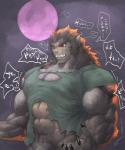 5:6 abs angry anthro biceps big_muscles brown_body brown_fur canid canine captainjohkid claws clothed clothing fangs full_moon fur growth half-length_portrait hi_res human japanese_text male mammal moon muscle_growth muscular muscular_anthro muscular_male mythological_canine mythological_creature mythology night orange_body orange_fur partially_clothed pecs portrait red_eyes sequence shirt simple_background solo stocky teeth text topwear torn_clothing transformation translation_request were werecanid werecanine werewolf