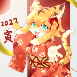 5_fingers accessory anthro asian_clothing blonde_hair blush bow_(feature) bow_accessory bow_ribbon breasts brown_body brown_fur brown_hair claws clothed clothing cute_fangs east_asian_clothing fangs female female_anthro finger_claws fingers footprint fur gesture green_eyes hair hair_accessory hair_bow hair_ribbon hand_gesture happy holidays inner_ear_fluff japanese_clothing kemono kimono looking_at_viewer markings multicolored_body multicolored_ears multicolored_fur multicolored_hair multicolored_tail obi open_mouth open_smile pawprint pointing ribbons smile smiling_at_viewer solo tail teeth text tongue tuft white_body white_fur white_hair yellow_body yellow_fur akira_3r chinese_zodiac cygames new_year new_year_2022 world_flipper year_of_the_tiger mia_(world_flipper) felid mammal pantherine tiger 1:1 2022 absurd_res digital_media_(artwork) half-length_portrait hi_res japanese_text portrait signature translated_description translation_request