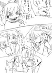 anthro black_and_white bodily_fluids clothed clothing comic dialogue doneru explosion group hoodie horn japanese_text jemeo_(doneru) lagomorph looking_at_another magic mammal miks monochrome partially_translated sack scalie shari sketch sketchy sweat text topwear translation_request trio young young_anthro