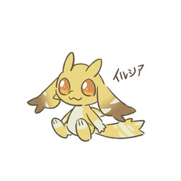 3_fingers 3_toes ambiguous_gender anthro countershading feet fingers horn markings membrane_(anatomy) membranous_wings simple_background sitting solo tail text toes white_feet white_hands white_markings wings yellow_arms yellow_ears yellow_eyes yellow_head yellow_horn yellow_legs yellow_sclera yellow_tail yellow_wings young foursukey doratama mythology illusia_(doratama) baby_dragon_(doratama) dragon mythological_creature mythological_scalie scalie 1:1 2026 digital_drawing_(artwork) digital_media_(artwork) japanese_text translated